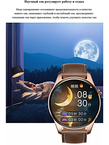 Cмарт часы HK4 HERO PREMIUM Series Smart Watch Amoled, iOS, Android, 2 ремешка, Bluetooth звонки, Уведомления, Серебристые фото 5 Cмарт часы HK4 HERO PREMIUM Series Smart Watch Amoled, iOS, Android, 2 ремешка, Bluetooth звонки, Уведомления, Серебристые фото 5