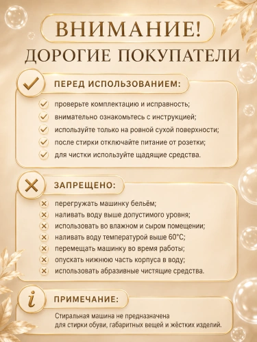 Портативная стиральная машина для одежды, Стиральная машинка с отжимом и сливом, 12 л, Сиреневый фото 9