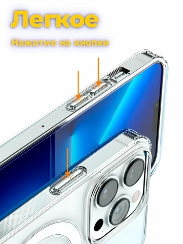 Чехол для iPhone Xr с поддержкой MagSafe, противоударный, прозрачный фото 6