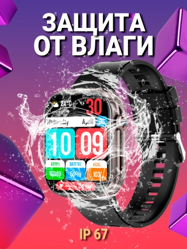 Часы LK WATCH 55 , смарт часы с наушниками внутри, умные часы для девушки и мужчин iOS, Android, Premium, Черный фото 8 Часы LK WATCH 55 , смарт часы с наушниками внутри, умные часы для девушки и мужчин iOS, Android, Premium, Черный фото 8