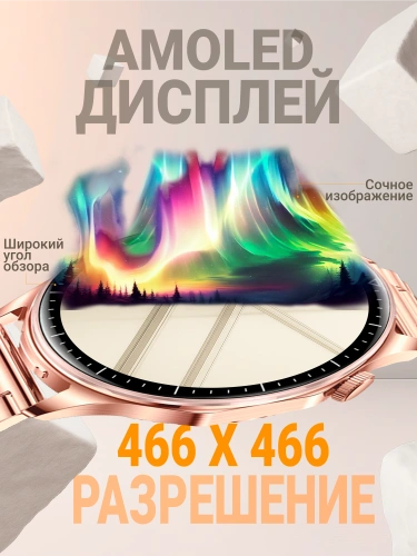 Cмарт часы LK WATCH 28, Умные часы с наушниками iOS Android Bluetooth Звонки Уведомления, золотые фото 2