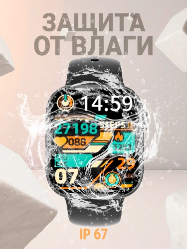 Умные часы Smart Watch 10 серии, смарт часы женские детские мужские, фитнес браслет, шагомер, Amoled, черные фото 8 Умные часы Smart Watch 10 серии, смарт часы женские детские мужские, фитнес браслет, шагомер, Amoled, черные фото 8