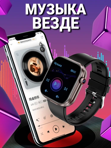 Часы LK WATCH 55 , смарт часы с наушниками внутри, умные часы для девушки и мужчин iOS, Android, Premium, Черный фото 9 Часы LK WATCH 55 , смарт часы с наушниками внутри, умные часы для девушки и мужчин iOS, Android, Premium, Черный фото 9