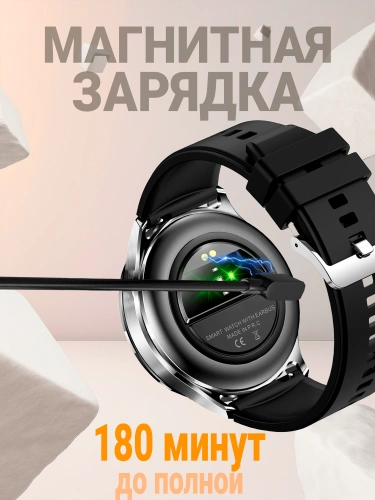 Cмарт часы LK WATCH 28, Умные часы с наушниками iOS Android Bluetooth Звонки Уведомления, серебристые фото 5