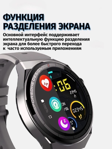 Cмарт часы X5 PRO PREMIUM Series Smart Watch Amoled, iOS, Android, 2 ремешка, Bluetooth звонки, Уведомления, Черный фото 8 Cмарт часы X5 PRO PREMIUM Series Smart Watch Amoled, iOS, Android, 2 ремешка, Bluetooth звонки, Уведомления, Черный фото 8