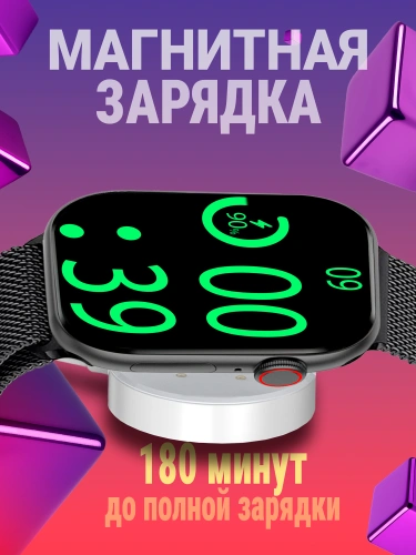 Cмарт часы DT Watch X mini, Умные часы 10 серия Smart Watch 2 ремешка, iOS, Android, Звонки, Уведомления, Amoled черные фото 5