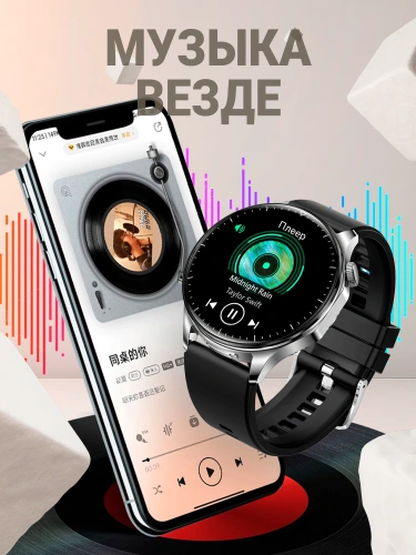 Cмарт часы LK WATCH 28, Умные часы с наушниками iOS Android Bluetooth Звонки Уведомления, серебристые фото 9