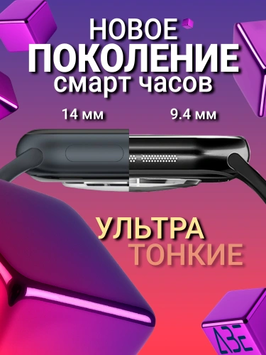 Смарт часы LK 11 Pro Max, Premium Smart watch 11 series, iOS, Android, 46мм, звонки, мессенджеры, Черные фото 3 Смарт часы LK 11 Pro Max, Premium Smart watch 11 series, iOS, Android, 46мм, звонки, мессенджеры, Черные фото 3