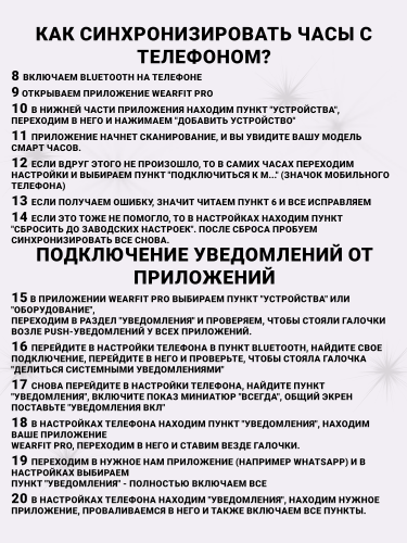 Смарт часы мужские Smart watch, умные фитнес часы, watch 10, Серебристый фото 14