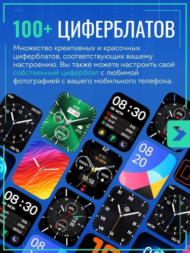 Cмарт часы X8 Ultra PREMIUM Series Smart Watch iPS, iOS, Android, Bluetooth звонки, Уведомления, Серебристые фото 4