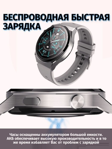 Cмарт часы X5 PRO PREMIUM Series Smart Watch Amoled, iOS, Android, 2 ремешка, Bluetooth звонки, Уведомления, Черный фото 11 Cмарт часы X5 PRO PREMIUM Series Smart Watch Amoled, iOS, Android, 2 ремешка, Bluetooth звонки, Уведомления, Черный фото 11