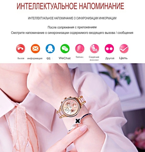 Cмарт часы GEN 11 PREMIUM Series Smart Watch iPS Display, iOS, Android, Bluetooth звонки, Уведомления, Розовые фото 4 Cмарт часы GEN 11 PREMIUM Series Smart Watch iPS Display, iOS, Android, Bluetooth звонки, Уведомления, Розовые фото 4