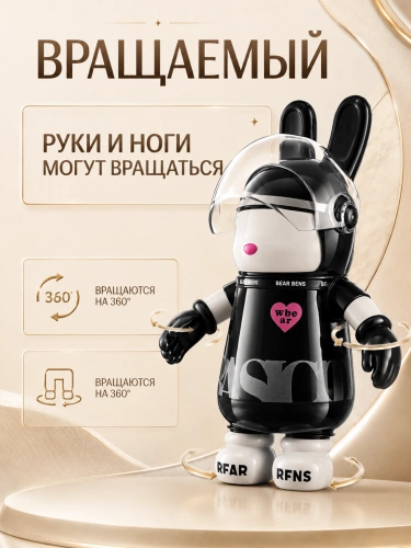 Термос детский с ремешком RABBIT BEAR BENS, Термобутылка для горячих напитков, Непроливайка с кнопкой, 550 мл, Черный фото 3 Термос детский с ремешком RABBIT BEAR BENS, Термобутылка для горячих напитков, Непроливайка с кнопкой, 550 мл, Черный фото 3