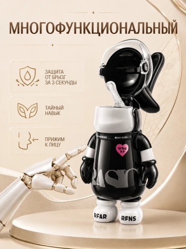 Термос детский с ремешком RABBIT BEAR BENS, Термобутылка для горячих напитков, Непроливайка с кнопкой, 550 мл, Черный фото 4 Термос детский с ремешком RABBIT BEAR BENS, Термобутылка для горячих напитков, Непроливайка с кнопкой, 550 мл, Черный фото 4
