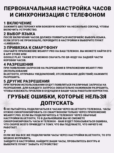 Смарт часы мужские Smart watch, умные фитнес часы, watch 10, Серебристый фото 13