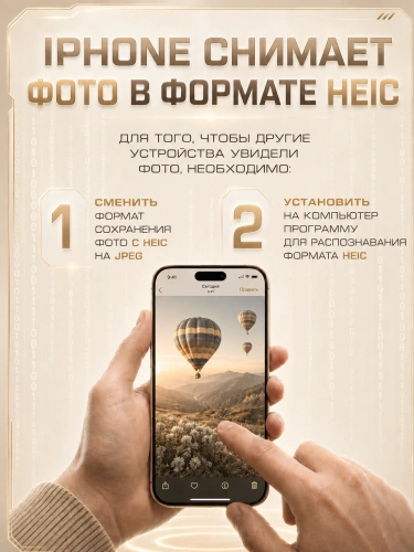 Внешний накопитель 4 в 1 USB флешка Lightning, MicroUSB, Type-C, USB, FLASH накопитель для iOS, Android, Windows, 256gb, Серебристый фото 9 Внешний накопитель 4 в 1 USB флешка Lightning, MicroUSB, Type-C, USB, FLASH накопитель для iOS, Android, Windows, 256gb, Серебристый фото 9