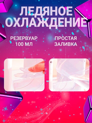 Мини увлажнитель, напольный колонный вентилятор и охлаждением воздуха, 6 скоростей, 8 режимов подсветки, зеленый фото 4 Мини увлажнитель, напольный колонный вентилятор и охлаждением воздуха, 6 скоростей, 8 режимов подсветки, зеленый фото 4