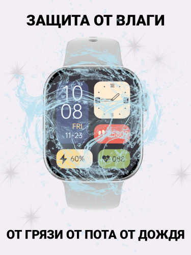 Смарт часы мужские Smart watch, умные фитнес часы, watch 10, Серебристый фото 7