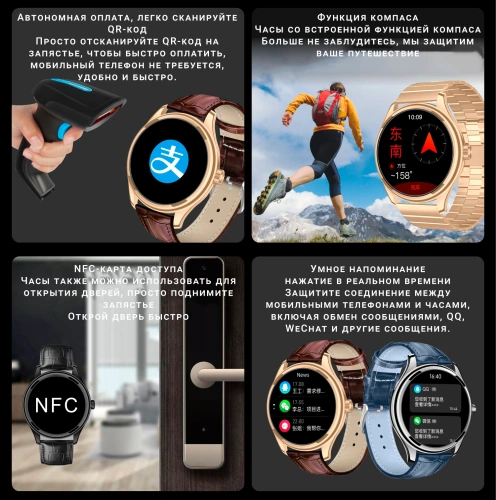 Cмарт часы LK Watch 7 Умные часы PREMIUM Series Smart Watch Amoled, iOS, Android, Bluetooth звонки, Уведомления, Золотые фото 3 Cмарт часы LK Watch 7 Умные часы PREMIUM Series Smart Watch Amoled, iOS, Android, Bluetooth звонки, Уведомления, Золотые фото 3