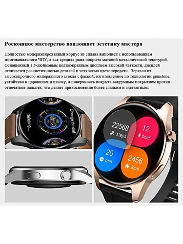 Cмарт часы HK4 HERO PREMIUM Series Smart Watch Amoled, iOS, Android, 2 ремешка, Bluetooth звонки, Уведомления, Серебристые фото 4 Cмарт часы HK4 HERO PREMIUM Series Smart Watch Amoled, iOS, Android, 2 ремешка, Bluetooth звонки, Уведомления, Серебристые фото 4