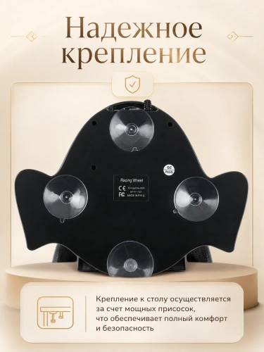 Игровой руль 7 в 1 для компьютера , ПК, Xbox 360, Xbox One, PS4, PS3, Android, гоночный симулятор вождения с педалями фото 4