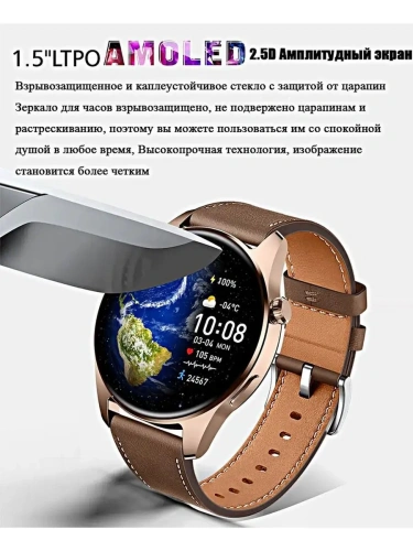 Cмарт часы HK4 HERO PREMIUM Series Smart Watch Amoled, iOS, Android, 2 ремешка, Bluetooth звонки, Уведомления, Серебристые фото 3 Cмарт часы HK4 HERO PREMIUM Series Smart Watch Amoled, iOS, Android, 2 ремешка, Bluetooth звонки, Уведомления, Серебристые фото 3