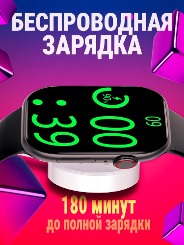 Умные часы DT Watch X Amoled 2.06" 46мм, ЭКГ, NFC, пульсометром, совместимы с Android и iOS, smart watch, черные фото 5