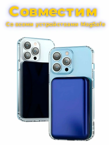 Чехол для iPhone Xr с поддержкой MagSafe, противоударный, прозрачный фото 3