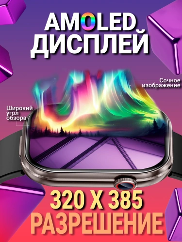 Часы LK WATCH 55 , смарт часы с наушниками внутри, умные часы для девушки и мужчин iOS, Android, Premium, Черный фото 2 Часы LK WATCH 55 , смарт часы с наушниками внутри, умные часы для девушки и мужчин iOS, Android, Premium, Черный фото 2