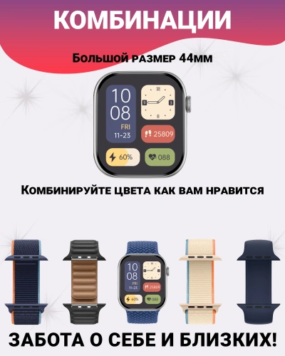 Смарт часы DT WATCH X Mini, Умные часы watch 10 mini, premium smart watch, 42 мм с NFC, 2 ремешка, Серебристый фото 11