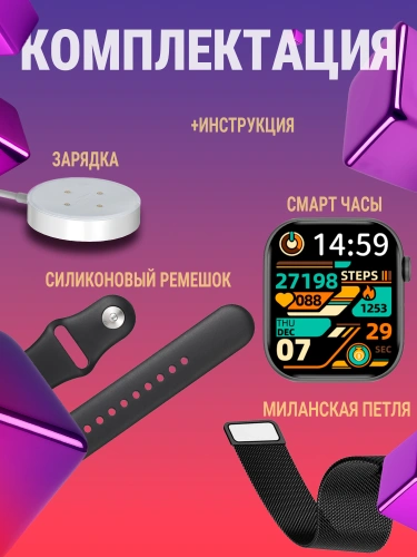 Cмарт часы DT Watch X mini, Умные часы 10 серия Smart Watch 2 ремешка, iOS, Android, Звонки, Уведомления, Amoled черные фото 10
