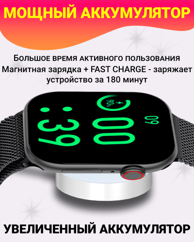 Умные смарт часы WATCH X10, watch 10, premium smart watch, 47 мм с NFC, 2 ремешка, Черный фото 8