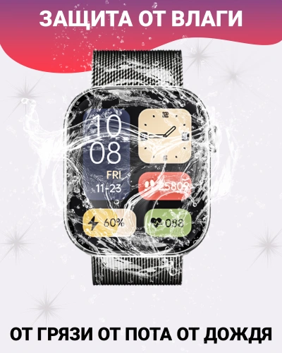 Смарт часы DT WATCH X Mini, Умные часы watch 10 mini, premium smart watch, 42 мм с NFC, 2 ремешка, Серебристый фото 7