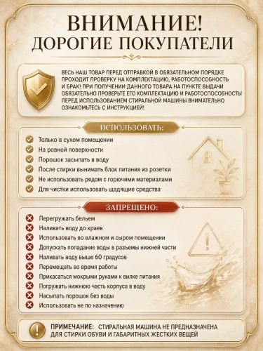 Портативная стиральная машина для одежды, Стиральная машинка с отжимом и сливом, 12 л, Синий фото 10