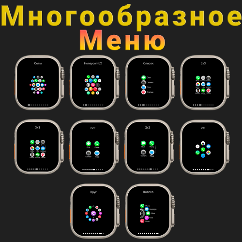 Умные смарт часы PREMIUM Android Watch HK Ultra One 4G, Лазурно-синий фото 8 Умные смарт часы PREMIUM Android Watch HK Ultra One 4G, Лазурно-синий фото 8