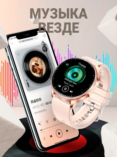 Cмарт часы LK WATCH 28, Умные часы с наушниками iOS Android Bluetooth Звонки Уведомления, золотые фото 9