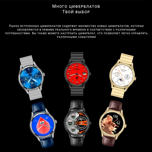 Cмарт часы LK Watch 7 Умные часы PREMIUM Series Smart Watch Amoled, iOS, Android, Bluetooth звонки, Уведомления, Золотые фото 5 Cмарт часы LK Watch 7 Умные часы PREMIUM Series Smart Watch Amoled, iOS, Android, Bluetooth звонки, Уведомления, Золотые фото 5