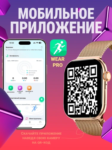 Cмарт часы DT Watch X, Умные часы 10 серия Smart Watch 2 ремешка, iOS, Android, Звонки, Уведомления, Amoled золотые фото 12