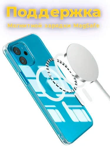Чехол для iPhone Xr с поддержкой MagSafe, противоударный, прозрачный фото 2