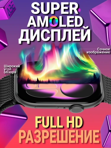 Смарт часы LK 11 Pro Max, Premium Smart watch 11 series, iOS, Android, 46мм, звонки, мессенджеры, Черные фото 2 Смарт часы LK 11 Pro Max, Premium Smart watch 11 series, iOS, Android, 46мм, звонки, мессенджеры, Черные фото 2