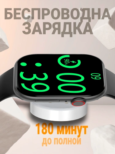 Смарт часы 10 Series new женские, мужские, детские; Умные часы 10 серия DT Watch X; Фитнес браслет черный фото 5