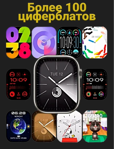 Смарт часы HK9 PRO + Умные часы PREMIUM Series Smart Watch AMOLED, iOS, Android, СhatGPT, Bluetooth Звонки, 2 ремешка, Красный фото 6 Смарт часы HK9 PRO + Умные часы PREMIUM Series Smart Watch AMOLED, iOS, Android, СhatGPT, Bluetooth Звонки, 2 ремешка, Красный фото 6