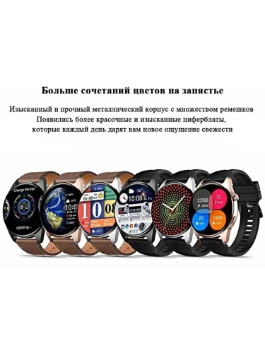 Cмарт часы HK4 HERO PREMIUM Series Smart Watch Amoled, iOS, Android, 2 ремешка, Bluetooth звонки, Уведомления, Серебристые фото 9 Cмарт часы HK4 HERO PREMIUM Series Smart Watch Amoled, iOS, Android, 2 ремешка, Bluetooth звонки, Уведомления, Серебристые фото 9