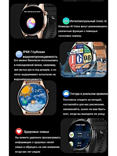 Cмарт часы HK4 HERO PREMIUM Series Smart Watch Amoled, iOS, Android, 2 ремешка, Bluetooth звонки, Уведомления, Серебристые фото 17 Cмарт часы HK4 HERO PREMIUM Series Smart Watch Amoled, iOS, Android, 2 ремешка, Bluetooth звонки, Уведомления, Серебристые фото 17