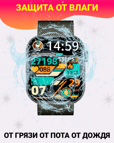 Умные смарт часы WATCH X10, watch 10, premium smart watch, 47 мм с NFC, 2 ремешка, Черный фото 7