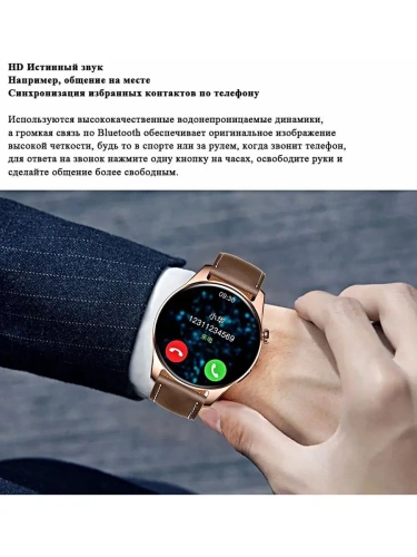 Cмарт часы HK4 HERO PREMIUM Series Smart Watch Amoled, iOS, Android, 2 ремешка, Bluetooth звонки, Уведомления, Серебристые фото 7 Cмарт часы HK4 HERO PREMIUM Series Smart Watch Amoled, iOS, Android, 2 ремешка, Bluetooth звонки, Уведомления, Серебристые фото 7