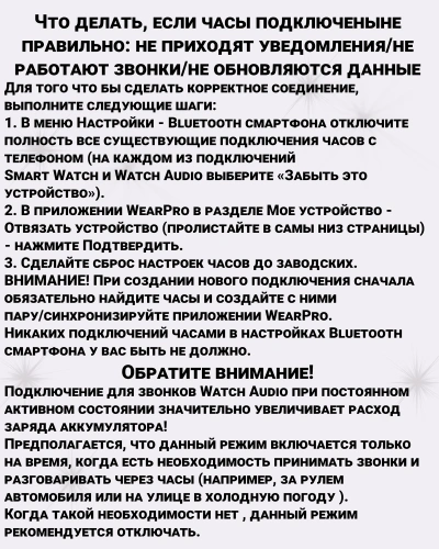 Смарт часы DT WATCH X Mini, Умные часы watch 10 mini, premium smart watch, 42 мм с NFC, 2 ремешка, Серебристый фото 16