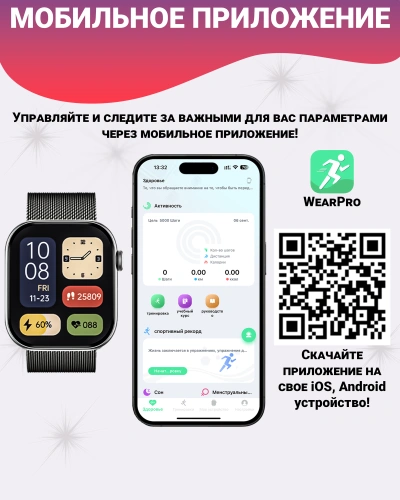 Смарт часы DT WATCH X Mini, Умные часы watch 10 mini, premium smart watch, 42 мм с NFC, 2 ремешка, Серебристый фото 12