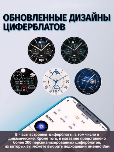 Cмарт часы X5 PRO PREMIUM Series Smart Watch Amoled, iOS, Android, 2 ремешка, Bluetooth звонки, Уведомления, Черный фото 6 Cмарт часы X5 PRO PREMIUM Series Smart Watch Amoled, iOS, Android, 2 ремешка, Bluetooth звонки, Уведомления, Черный фото 6