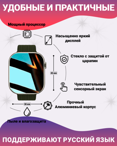 Смарт часы HK9 PRO MAX+(PLUS) Умные часы PREMIUM Series Smart Watch AMOLED серебристый корпус, зеленый фото 3